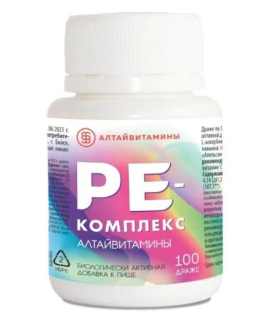 Home medicine cabinet Re-complex altaivitamins dragees 0.5 g x100pcs - Buy Online on GoSupps.com