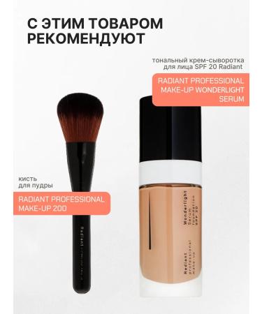 Radiant Professional Make-Up Compact powder translucent tone 2 natural - Buy Online on GoSupps.com