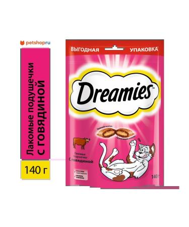 DREAMIES Beef cat treats 140g