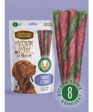 Country delicacies The treat for dogs "brush our teeth" rolls with a duck 8pcs