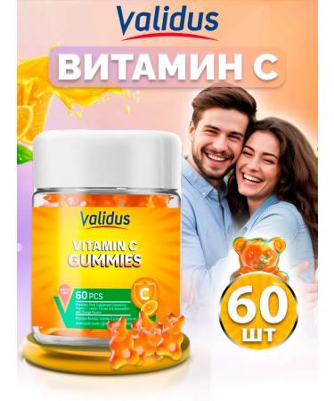 Validus Vitamin C Support for immunity 60 marmalade bears