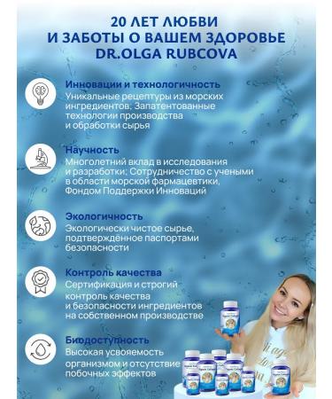 Dr Olga Rubcova Vitamin D3+K2 complex - Buy Online on GoSupps.com