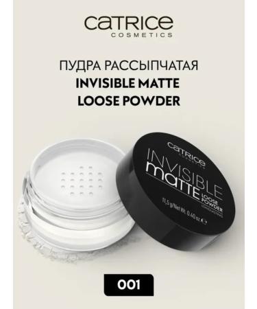 catrice Swinkled powder Invisible Matte Loose Powder
