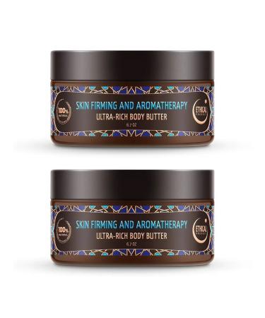 Zeitun Body cream for Moroccan noon 200ml 2pcs