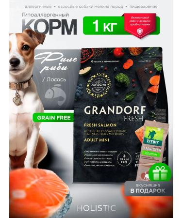 Grandorf Dry food for dogs Fresh Salmon mini salmon 1 kg
