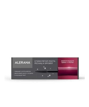Alerana Alerania stimulator of eyelash growth and eyebrows 2x6 ml - Buy Online on GoSupps.com