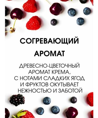 ROSLIN Hand cream "Almond Treatment" 200 ml - Buy Online on GoSupps.com
