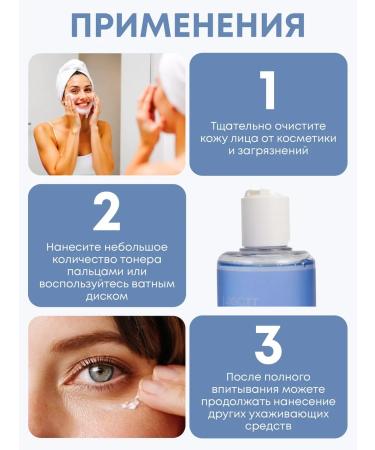 Jigott Face-moisturizing lifting effect Hyaluronic Acid - Buy Online on GoSupps.com