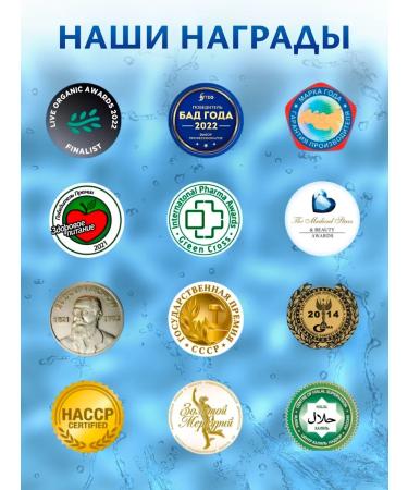 Dr Olga Rubcova Magnesium B6 citrate - Buy Online on GoSupps.com