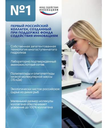 Dr Olga Rubcova Magnesium B6 citrate - Buy Online on GoSupps.com