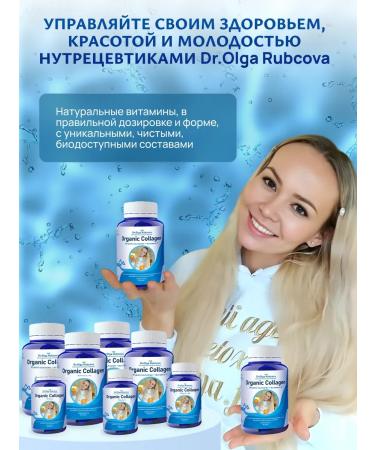 Dr Olga Rubcova Magnesium B6 citrate - Buy Online on GoSupps.com