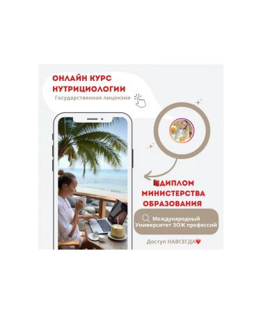 Dr Olga Rubcova Magnesium B6 citrate - Buy Online on GoSupps.com