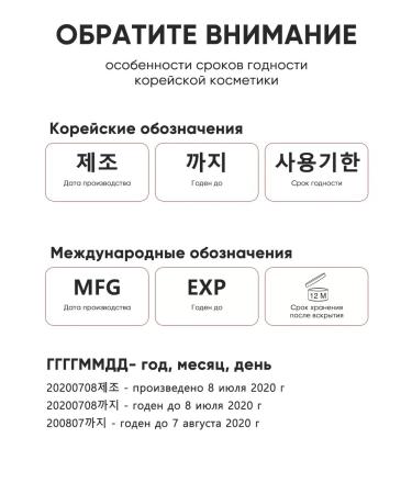 medi-peel Essence for the face moisturizing from wrinkles Korea - Buy Online on GoSupps.com