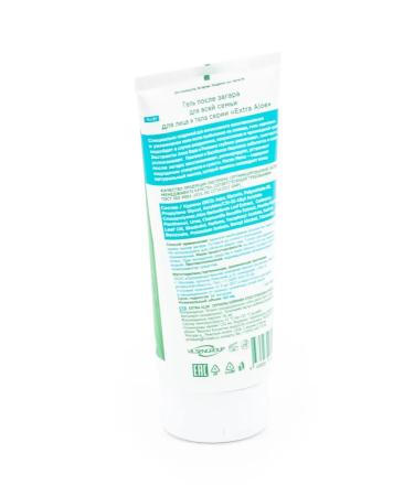 FamilyCosmetics Family cosmetics agent after tanning gel 150ml - Buy Online on GoSupps.com