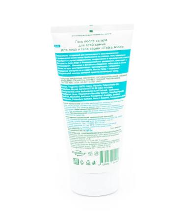 FamilyCosmetics Family cosmetics agent after tanning gel 150ml - Buy Online on GoSupps.com