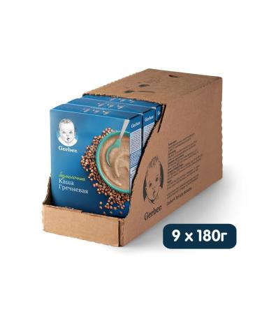 Gerber Silent buckwheat at 4 months. 180g 9 pcs - Buy Online on GoSupps.com