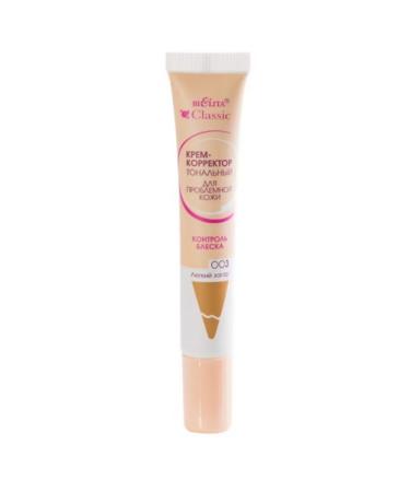 BIELITA Core-corrector for problem skin tone 003 20 ml 3 pcs - Buy Online on GoSupps.com