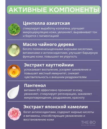 Celimax Moisturizing 10 pieces cleansing - Buy Online on GoSupps.com