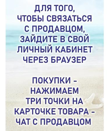 NelleN Mascara for eyelashes waterproof heaters lengthening volume - Buy Online on GoSupps.com