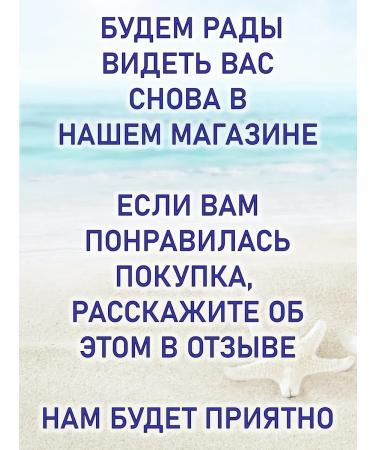 NelleN Mascara for eyelashes waterproof heaters lengthening volume - Buy Online on GoSupps.com