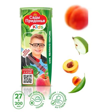 Gardens of Pridonya Juice apple-peach with pulp without sugar 200 ml 27 pcs - Buy Online on GoSupps.com