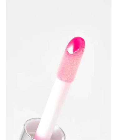 DIVAGE Lip Oil No. 04 - Buy Online on GoSupps.com