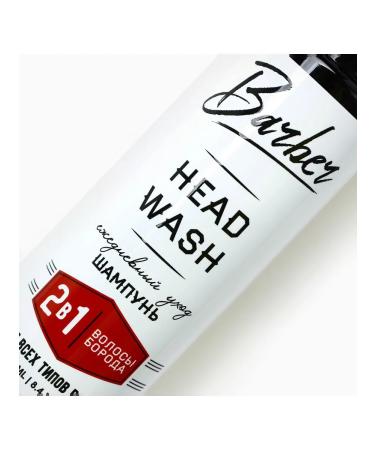 MILAGROS Hair and beard shampoo 2B1 - Buy Online on GoSupps.com