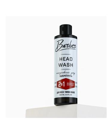 MILAGROS Hair and beard shampoo 2B1 - Buy Online on GoSupps.com