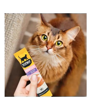 Cream-soup for cats with pieces of rabbit titbit 10 g x 10 pcs - Buy Online on GoSupps.com