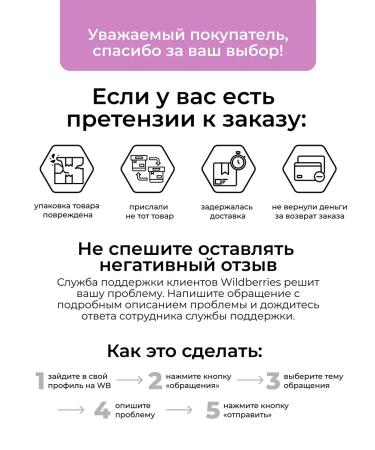 Dr Zubareva Vitamins for women biotin zinc selenium - Buy Online on GoSupps.com