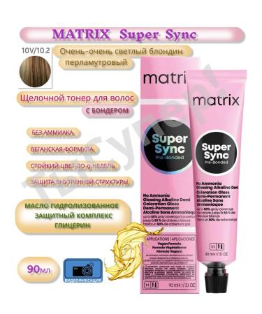 MATRIX Super Sync 10v 10.2 Toner alkaline for hair 90ml