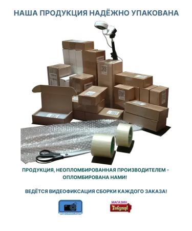 MATRIX Super Sync 10v 10.2 Toner alkaline for hair 90ml - Buy Online on GoSupps.com