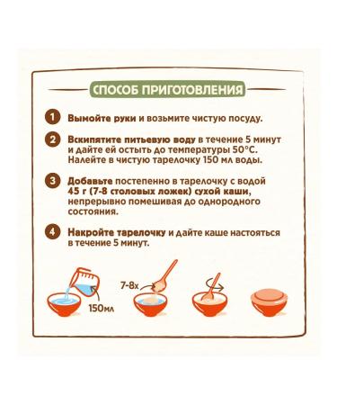 Nestle Porridge milk wheat strawberries and apple 200g 9 pcs - Buy Online on GoSupps.com