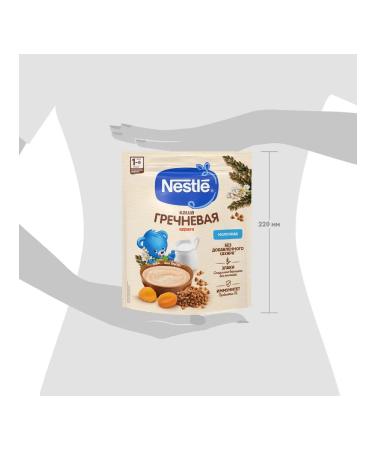 Nestle Porridge milk buckwheat from 5 months. Kuraga 200g 9 pcs - Buy Online on GoSupps.com