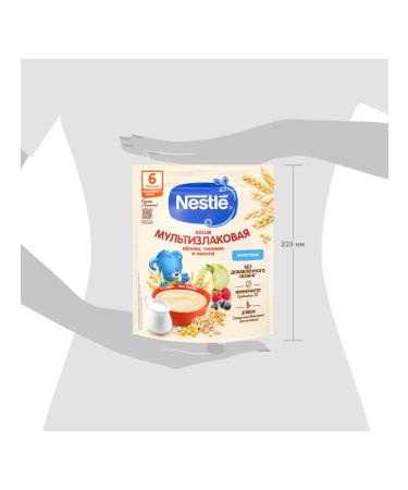 Nestle Porridge milk apple blueberries and raspberries 200g 9 pcs - Buy Online on GoSupps.com