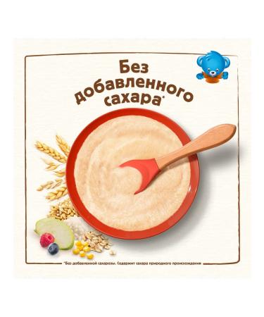 Nestle Porridge milk apple blueberries and raspberries 200g 9 pcs - Buy Online on GoSupps.com