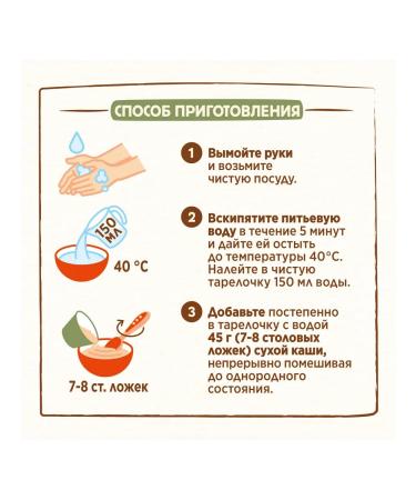 Nestle Porridge milk apple blueberries and raspberries 200g 9 pcs - Buy Online on GoSupps.com