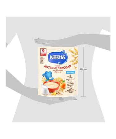 Nestle Porridge milk honey and apricot from 9 months. 200g 9 pcs - Buy Online on GoSupps.com