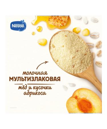 Nestle Porridge milk honey and apricot from 9 months. 200g 9 pcs - Buy Online on GoSupps.com