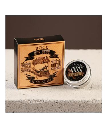 MILAGROS Wax for mustaches and beards "for a real man" 20 ml