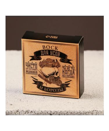 MILAGROS Wax for mustaches and beards "for a real man" 20 ml - Buy Online on GoSupps.com