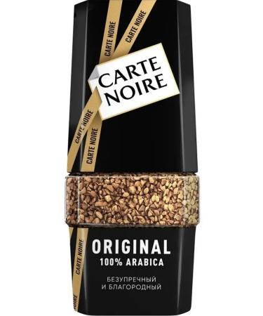 Carte Noire Soluble coffee Original 2 pcs 95 grams - Buy Online on GoSupps.com