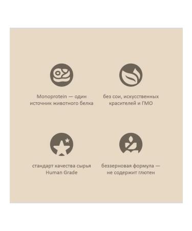 SAVITA Canned food for dogs lambs green peas 24 pcs x 240 g - Buy Online on GoSupps.com