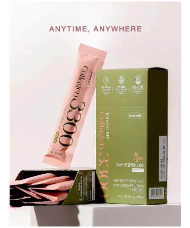 MIZON Collagen jelly 3300 (14 sticks) - Buy Online on GoSupps.com