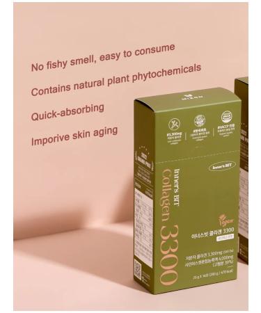 MIZON Collagen jelly 3300 (14 sticks) - Buy Online on GoSupps.com