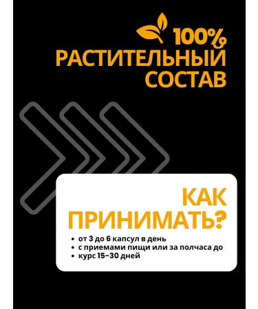 STC Nutrition Burning fat and endurance Carnitine Complex - Buy Online on GoSupps.com