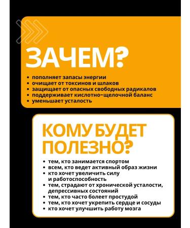 STC Nutrition Peptides aminosports restoration and growth - Buy Online on GoSupps.com