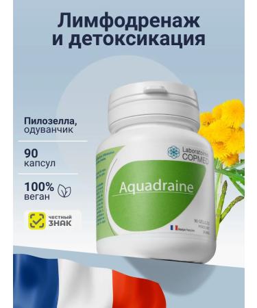 Laboratoires COPMED For the health of the liver and kidneys Aquqdraine 90 capsules