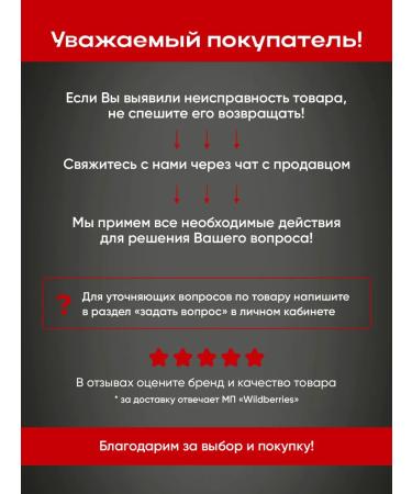 Feng Brush Stayler with rotation and ionization 2 in 1 - Buy Online on GoSupps.com