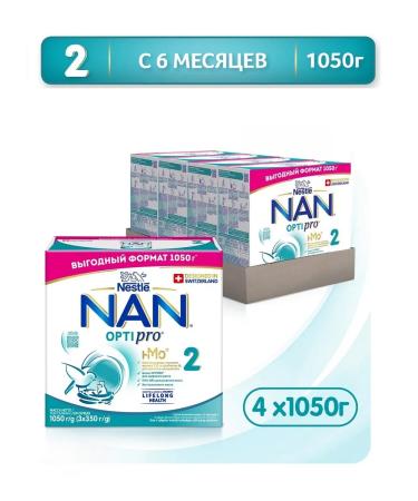 NAN 2 Optipro dry milk mixture 6-12 months. 1050g 4 pcs